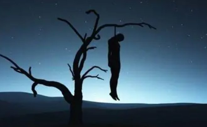 自缢身亡是什么意思