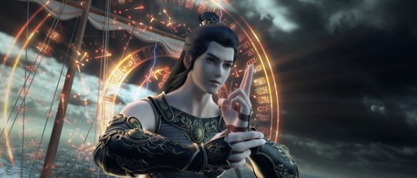 星辰变里的澜叔实力排名第几