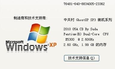 卡不卡是什么意思？