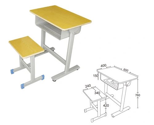 课桌椅标准尺寸多少?