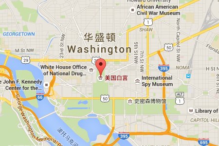 白宫在美国哪个城市？