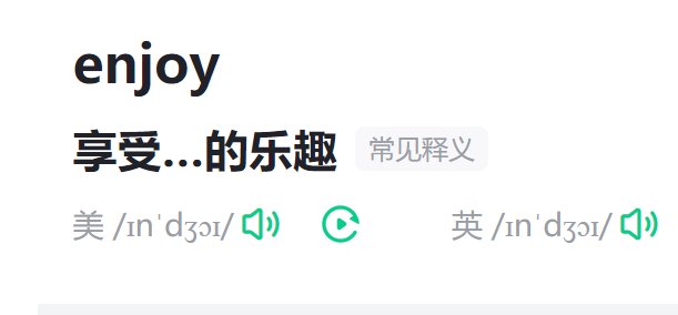 enjoy怎么读