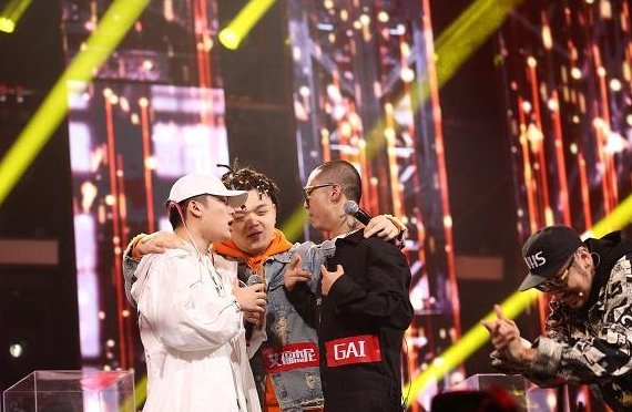 《中国有嘻哈》的冠军是谁?