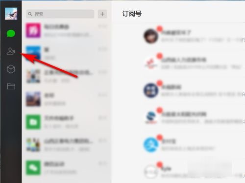 联想电脑售后客服24小时电话