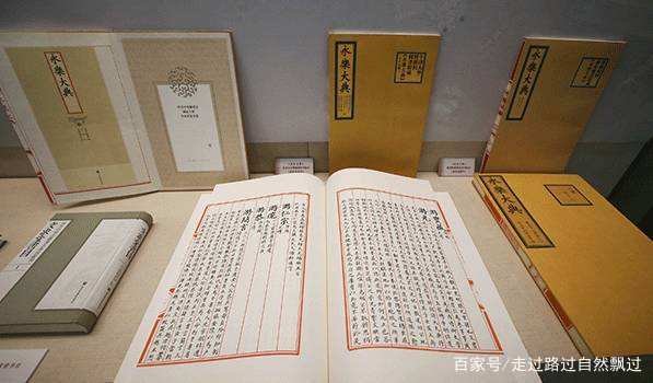 中国之最都有哪些