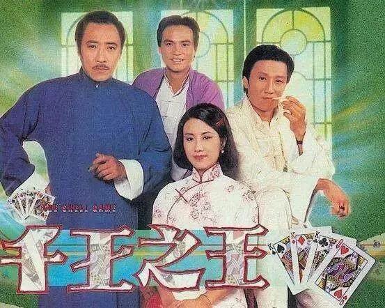 80后看过的经典电视剧都有哪些?