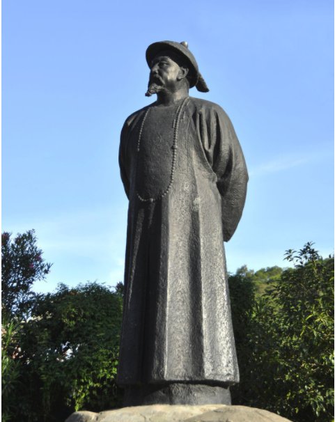 林则徐虎门销烟简单的故事