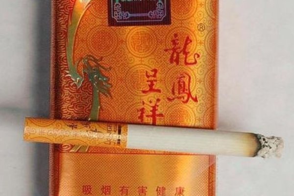 重庆的本土香烟