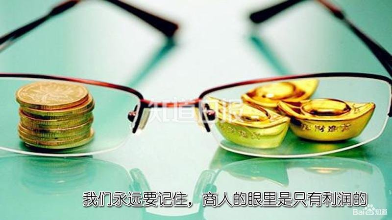 为什么天下没有免费的午餐？