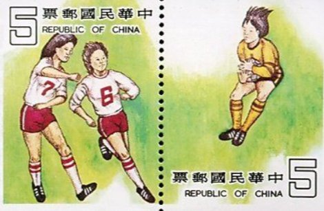 9月9日是什么节日