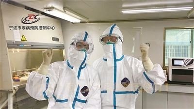 中国疫情首例发现时间是什么?