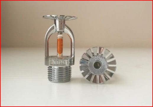 消防喷淋喷头型号有哪些