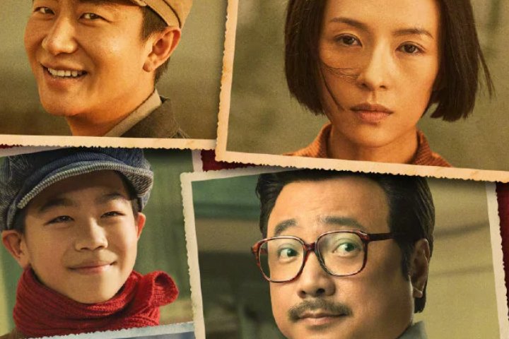 爱国电影有哪些