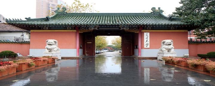 中国那个大学好