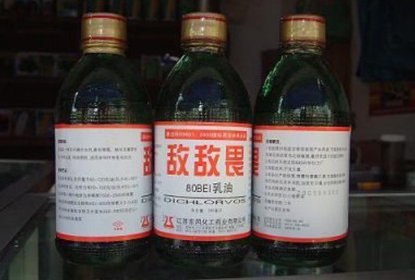 敌敌畏 是干什么的