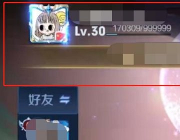 王者荣耀评分怎么算