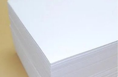 4开纸的尺寸是多少呀？