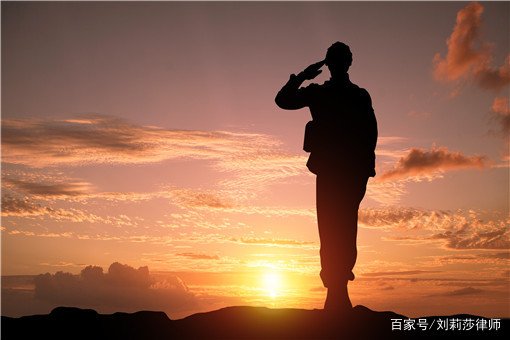 活着一等功臣享受什么待遇