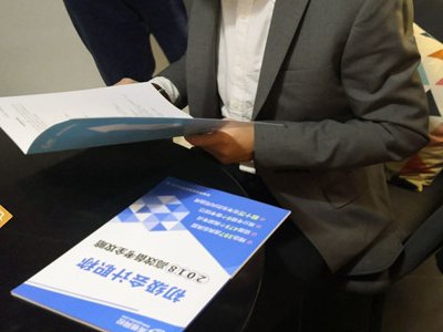 会计从业资格证取消了吗?