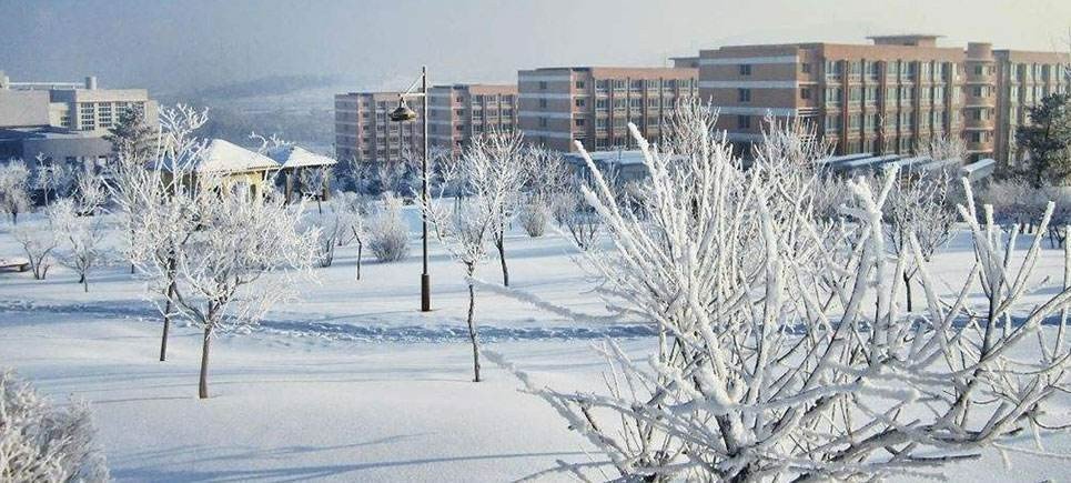 北华大学怎么样