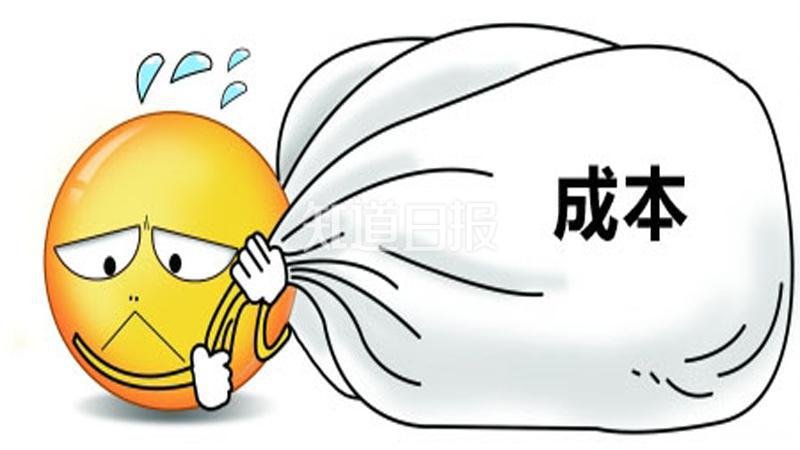 为什么天下没有免费的午餐？