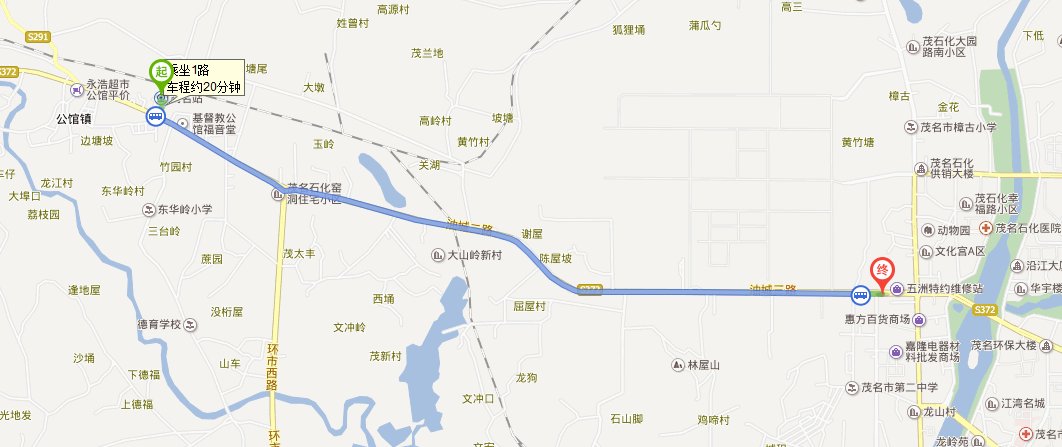 从广州火车站到阳西坐火车怎么走,要转车吗?