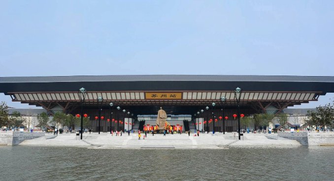 苏州有几个火车站？