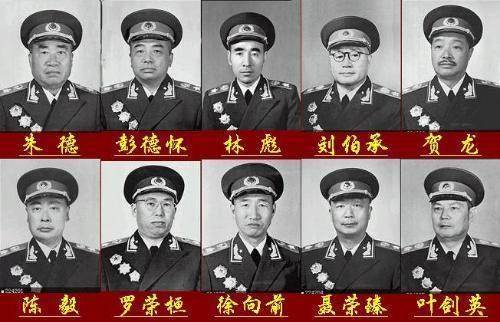 粟裕为什么没有成为十大元帅？