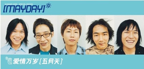 不知道不明了不想要 是什么歌曲？