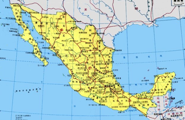 墨西哥是哪个国家的？