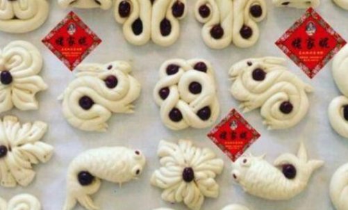 山西临汾特产是什么？