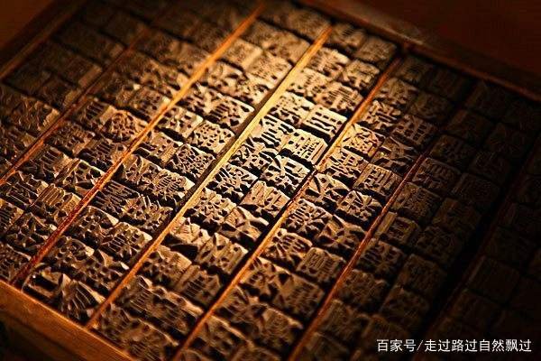 中国之最都有哪些