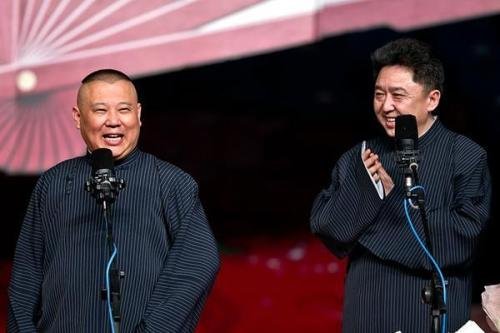 你知道郭德纲都演过哪些电视剧吗?