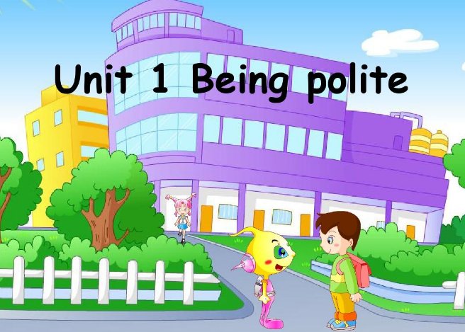 polite怎么读音是什么意思