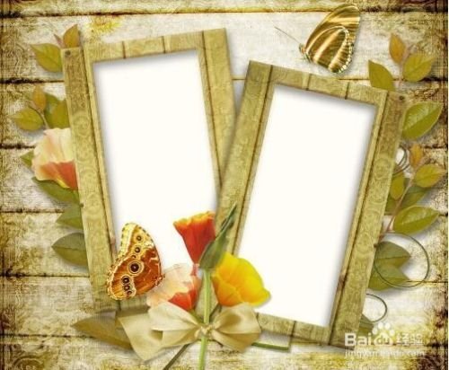 好友生日送什么礼物好?