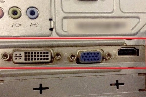 一台电脑如何接两个显示器