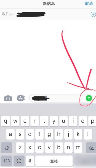 为什么QQ总是要莫名其妙的 身份验证失败,要重新登录?
