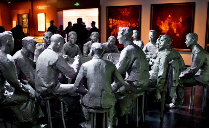 七大召开的时间是什么时候？