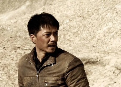 西风烈演员表介绍