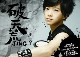 仙剑有哪些经典歌曲！