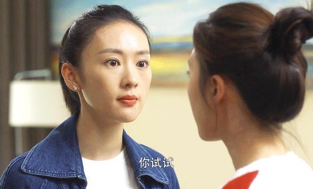 太毁三观了，林有有竟然有人物曲，这叫小三之歌吗？