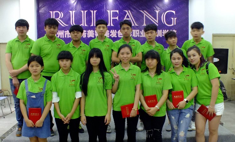 学理发到哪里学呢?