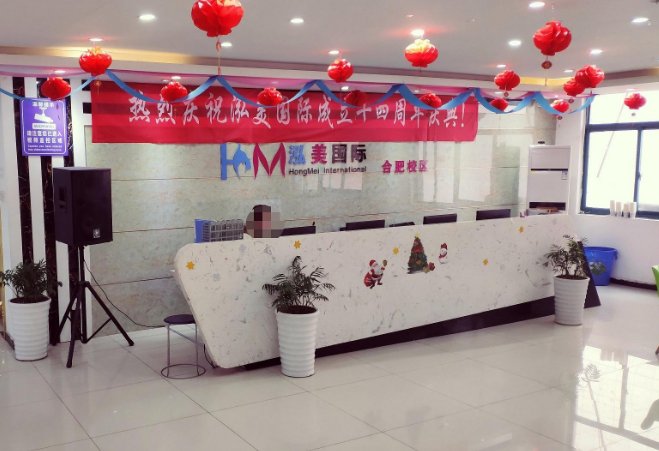 学理发到哪里学呢?