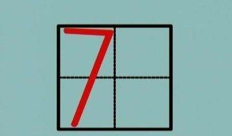 阿拉伯数字1到10的写法是什么?