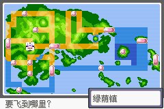 口袋妖怪漆黑的魅影花之海在哪里?