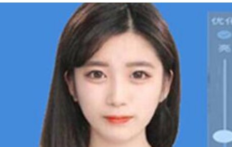 证件照240×320怎么改i？