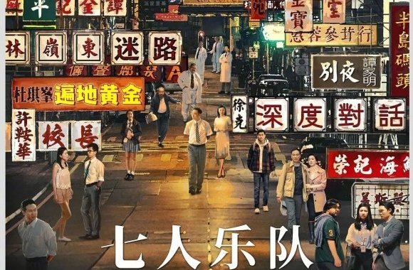 新电影2022年7月上映有哪些