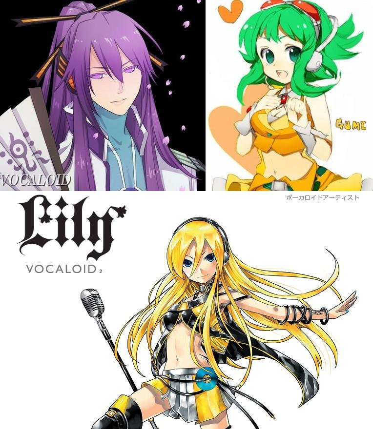 V家究竟有多少成员？求附图介绍，全！！