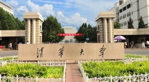 一本和二本区别大吗？