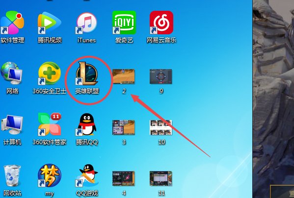LOL银蛇币作用 银蛇币怎么升级船长大招